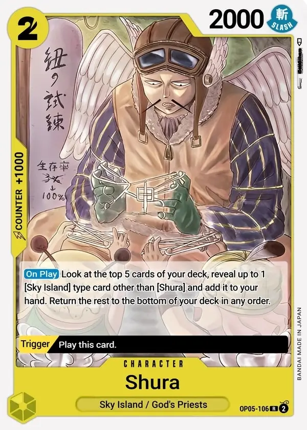Egman deckbuilder